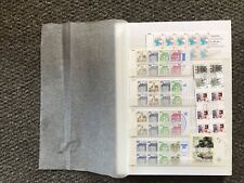 German stamps job for sale  UXBRIDGE