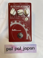 vocal effects pedal for sale  Shipping to Ireland