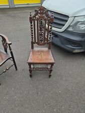 Antique victorian high for sale  ROCHDALE