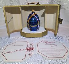 Theo faberge friendship for sale  USA