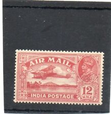 225w india mint for sale  BRISTOL