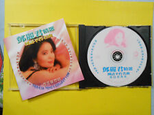 Rare teresa teng for sale  Saint Petersburg