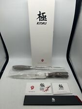Kyoku chefs knife for sale  Louisa