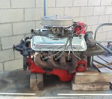 396 chevy engine for sale 396 chevy engine for sale Bakersfield