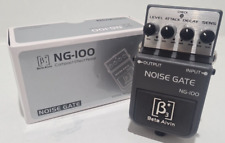 Glx 100 noise for sale  RHYL