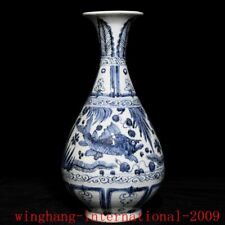 Usado, Porcelana antiga azul e branca peixe algas grão garrafa vaso estátua comprar usado  Enviando para Brazil
