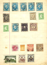 Lot 19 timbres d'occasion  Villecresnes