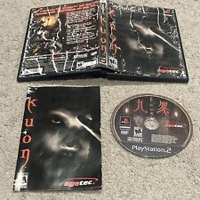 Kuon Sony PlayStation 2 PS2 Complete w/ Manual CIB Authentic Water Damaged for sale  Shipping to South Africa