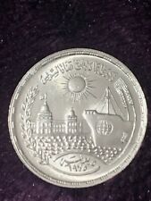 Egypt piasters 1957 for sale  Ireland