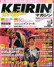 Revista japonesa de carreras de bicicletas 03/2013 segunda mano  Embacar hacia Argentina