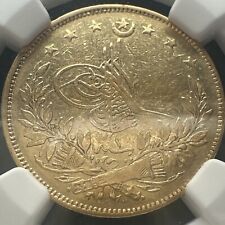 1881 turkey gold for sale  Oldsmar