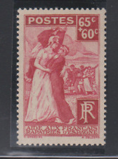 401 mnh nsc d'occasion  Jaunay-Clan