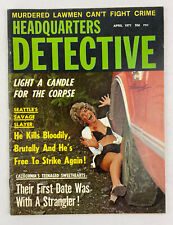 Headquarters detective magazin for sale  Volcano