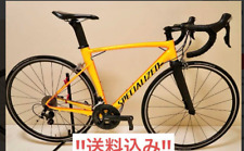 Usado, Specialized Allez DSW SL Sprint Comp Tamanho: 54 comprar usado  Enviando para Brazil