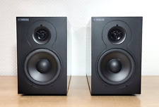 Yamaha 111 lautsprecherpaar gebraucht kaufen  Erlangen
