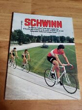 Vintage 1981 schwinn for sale  Marshfield