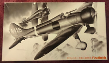 Used, Fine Molds 1:48 Mitsubishi IJN TYPE 96 Fighter A5M1 Claude Model Kit FA 1R 3900 for sale  Shipping to South Africa