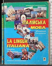 Lingua italiana. fonetica usato  Ariccia
