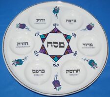 Passover seder plate for sale  Hayward