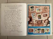 Bloc 2000 timbres d'occasion  Le Lion-d'Angers