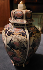 Potiche vaso giapponese usato  Bra