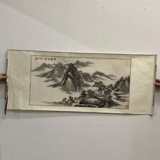 Chinese watercolour painting for sale  GRANTHAM