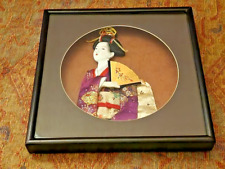 Vintage asian japanese for sale  Marietta