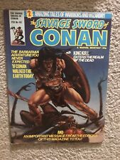 Marvel savage sword for sale  SELBY