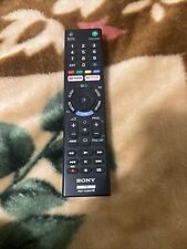 Sony rmt tx300e d'occasion  Argenteuil