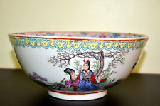 Vtg asian oriental for sale  Owings