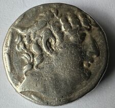 Seleucid empire philip for sale  RUSHDEN