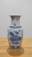 Vintage chinoiserie blue for sale  WINCHESTER