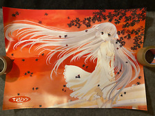 Poster chobits clamp gebraucht kaufen  Bayreuth