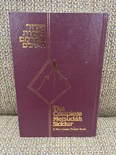 metsudah siddur for sale  Augusta