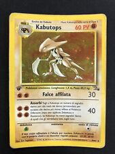 Pokemon kabutops fossil usato  Calolziocorte