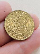 1983 coin tunisia for sale  DIDCOT