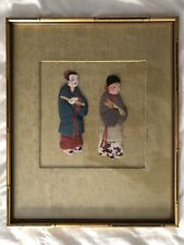 Chinese dolls framed for sale  New York