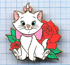 Pin disney chat d'occasion  Massy