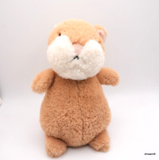 Jellycat happy cinnamon for sale  Coppell