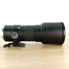 Sigma telephoto 400mm for sale  GLOUCESTER