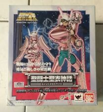 Bandai saint seiya d'occasion  Saint-Quentin