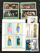 Korea collection....album card for sale  Shipping to Ireland