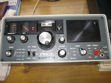 Yaesu frg shortwave for sale  HEXHAM