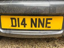 Dianne private registration for sale  WOTTON-UNDER-EDGE