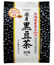 Orihiro black bean for sale  Shipping to Ireland