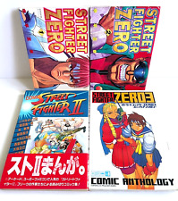 STREET FIGHTERIIZERO 3 antologia capcom mangá quadrinhos conjunto completo 4 livros Japão, usado comprar usado  Enviando para Brazil