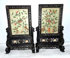 Pair antique chinese for sale  Shipping to Ireland