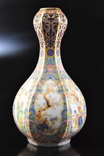 F2605: XF vaso de flores de porcelana colorido chinês pássaro, automático comprar usado  Enviando para Brazil