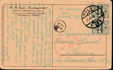 Storia postale prima usato  Italia