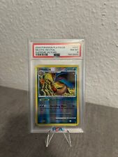 2009 Pokemon Platinum Supreme Victors Milotic Shiny Reverse PSA 8NM-MT , used for sale  Shipping to South Africa